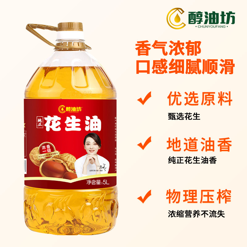 保定大米市场动态观察