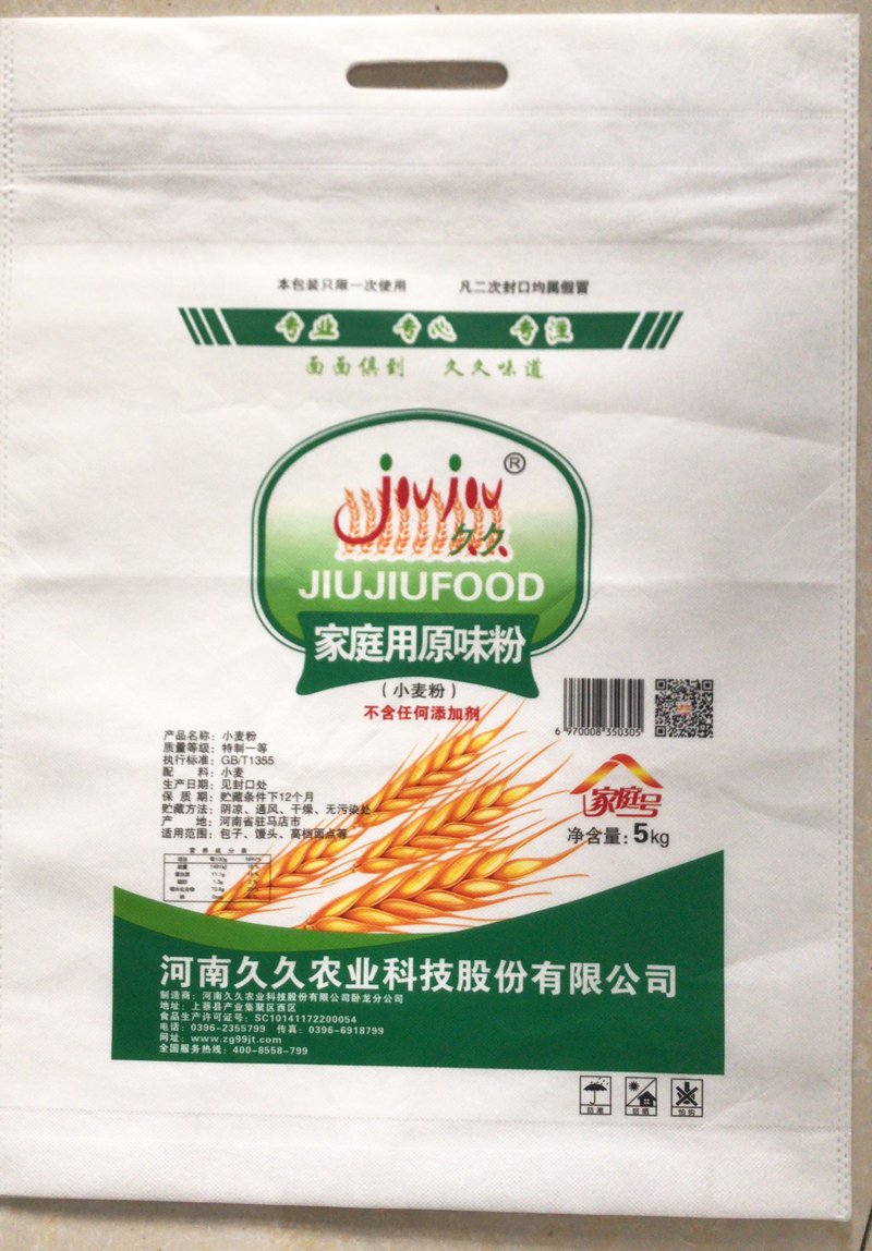 保定面粉批发