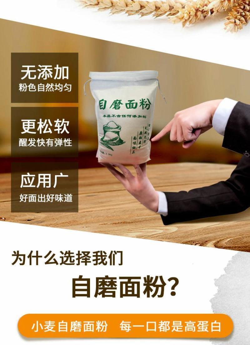 面粉市场的现状与趋势