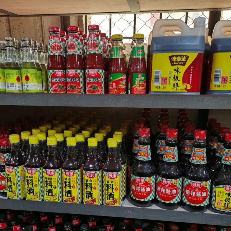 调味品配送