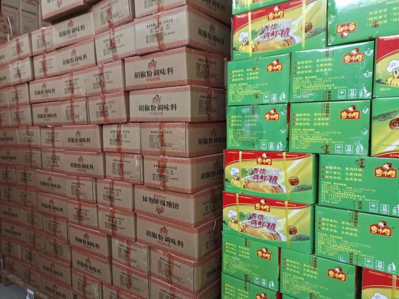保定食用油批发行业的现状与发展