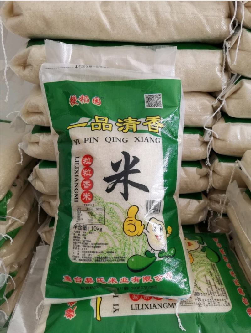 行业动态追踪:保定面粉批发市场的最新动态